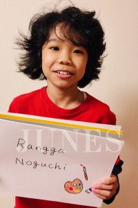 ランガ　ノグチ（Ranga Noguchi）のサムネイル写真