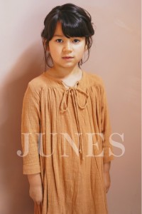 フレヤ　エス（Freya S）のサムネイル写真